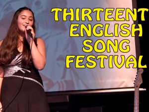 Thirteenth english song festival